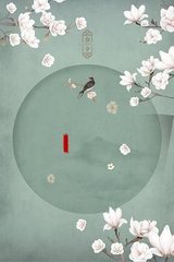 草莓丝瓜黄瓜共舞绿巨人